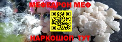 герыч Новоалександровск