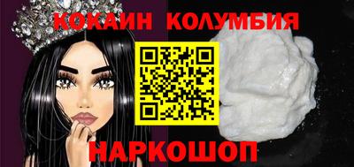 сатива Славгород