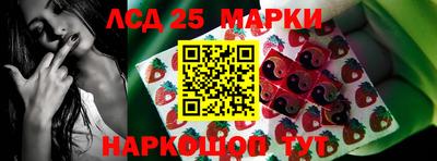 мдпв Славянск-на-Кубани