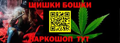 мдпв Славянск-на-Кубани