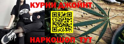 мдпв Славянск-на-Кубани