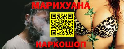 сатива Славгород