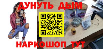 сатива Славгород
