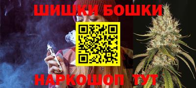 сатива Славгород