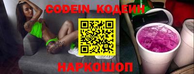 сатива Славгород