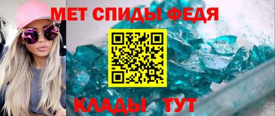 альфа пвп VHQ Нижний Тагил