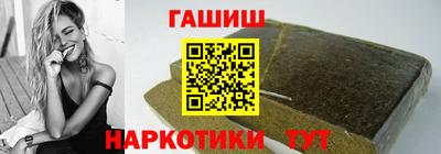 мдпв Славянск-на-Кубани