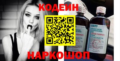 сатива Славгород