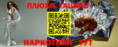 сатива Славгород