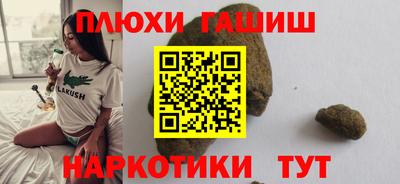 мдпв Славянск-на-Кубани