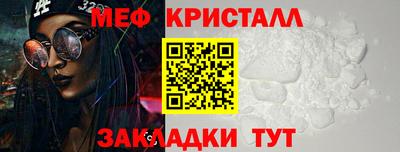 сатива Славгород